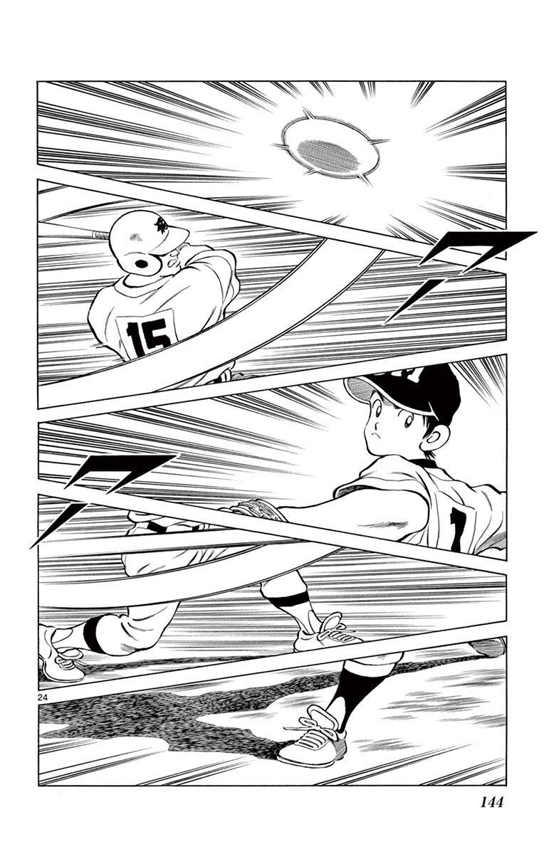MIX - raw - 第92話 - https://jppp.mangajikan.cc/jppp/05020508/rltwokpsntw.jpg