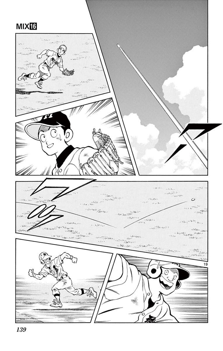 MIX - raw - 第92話 - https://jppp.mangajikan.cc/jppp/05020508/zuumflq4rv2.jpg