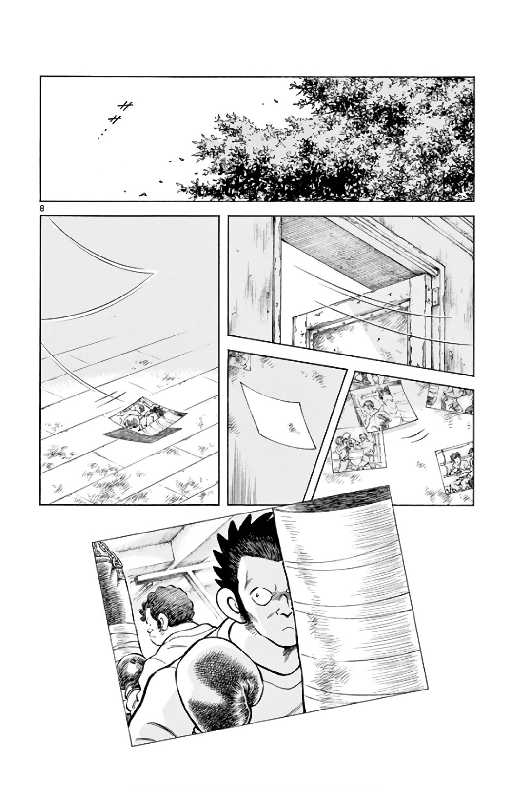 MIX - raw - 第86話 - https://jppp.mangajikan.cc/jppp/05020511/tbvqntoagk3.jpg