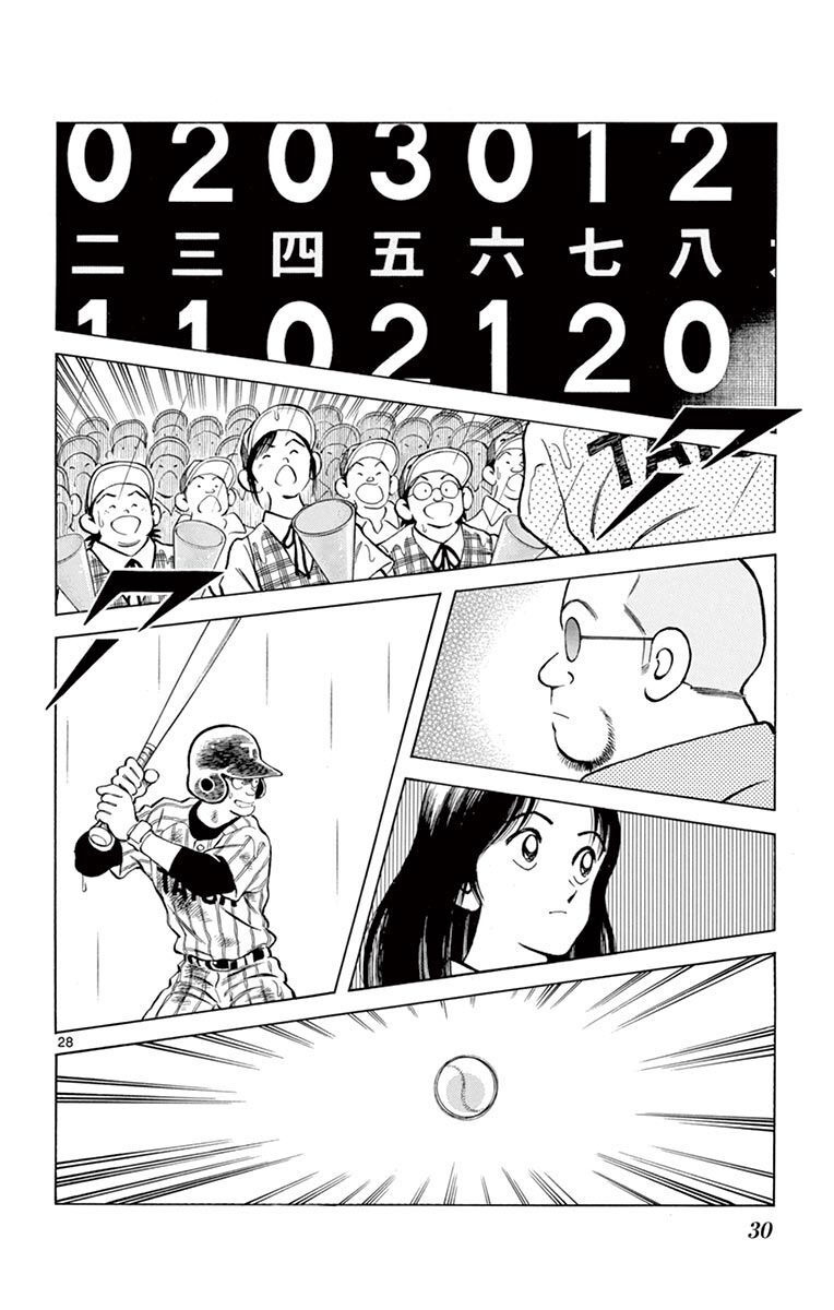 28