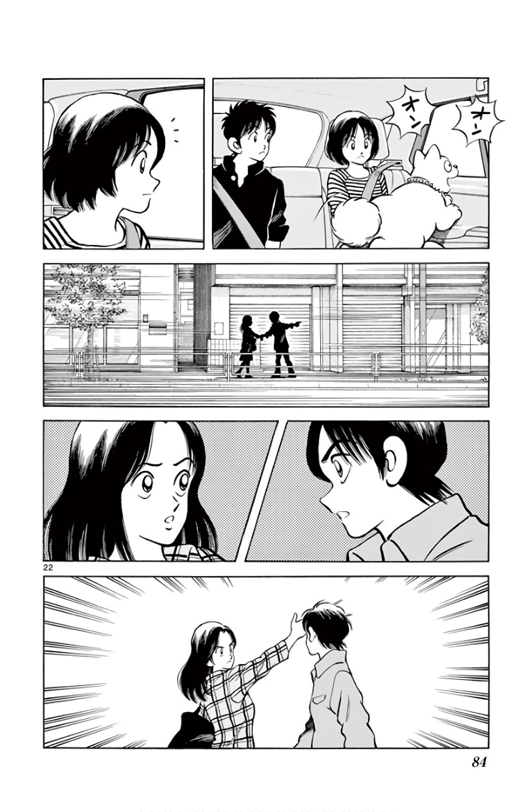 22