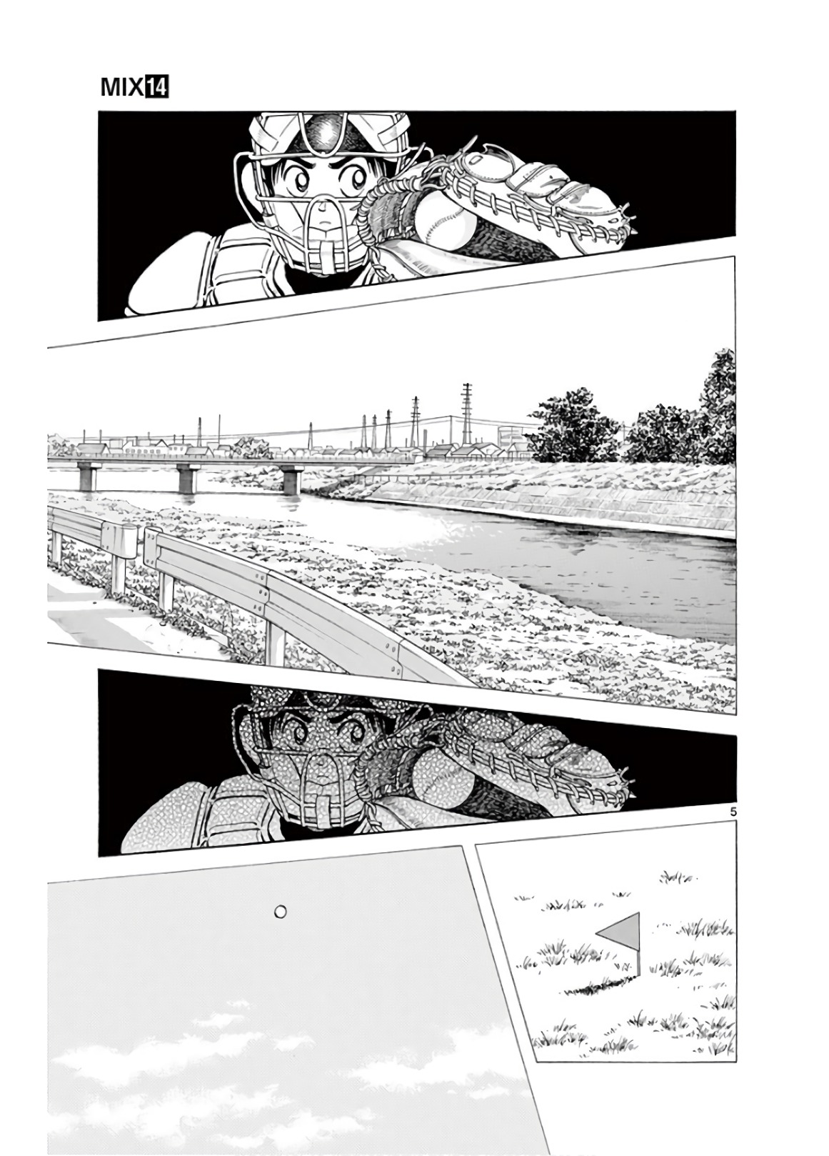 MIX - raw - 第78話 - https://jppp.mangajikan.cc/jppp/05020516/5c31az0koli.jpg