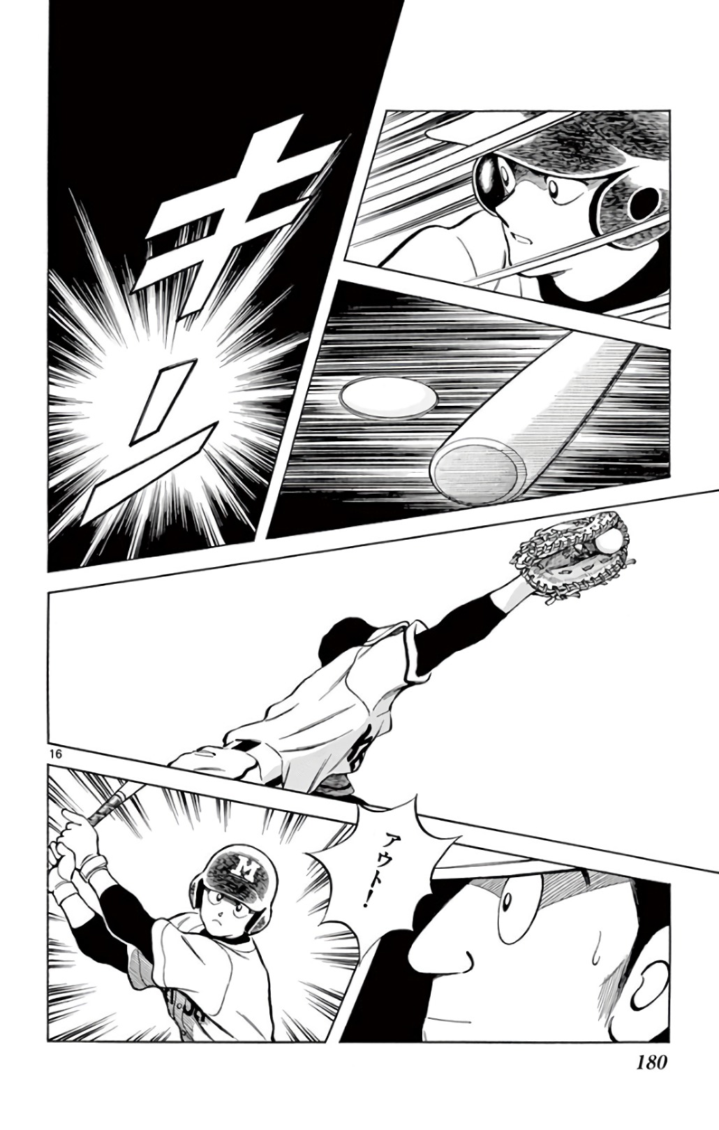16