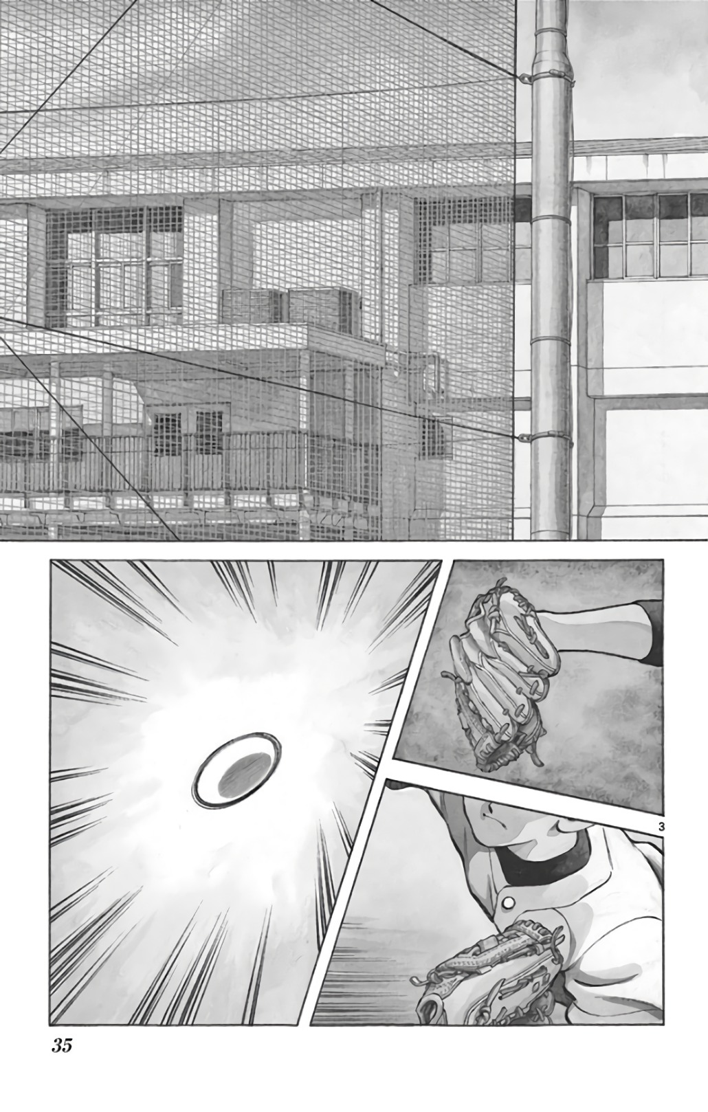 MIX - raw - 第70話 - https://jppp.mangajikan.cc/jppp/05020519/45zulym2k1v.jpg