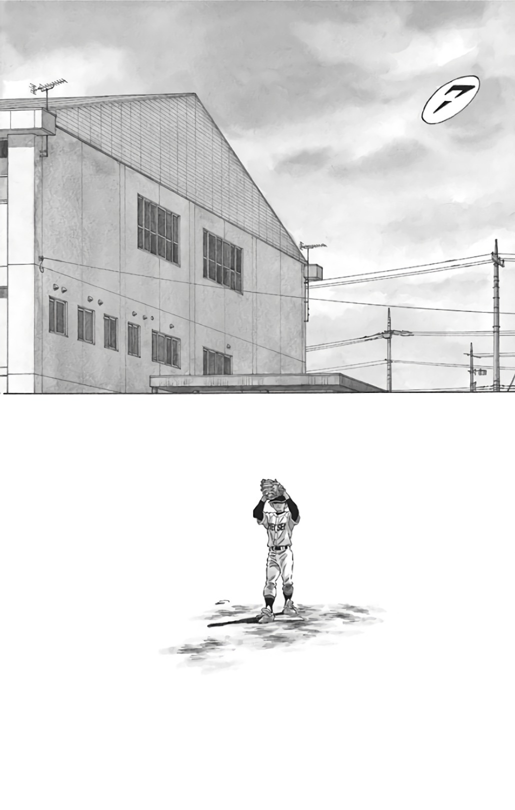 MIX - raw - 第70話 - https://jppp.mangajikan.cc/jppp/05020519/daaj3xirh2c.jpg