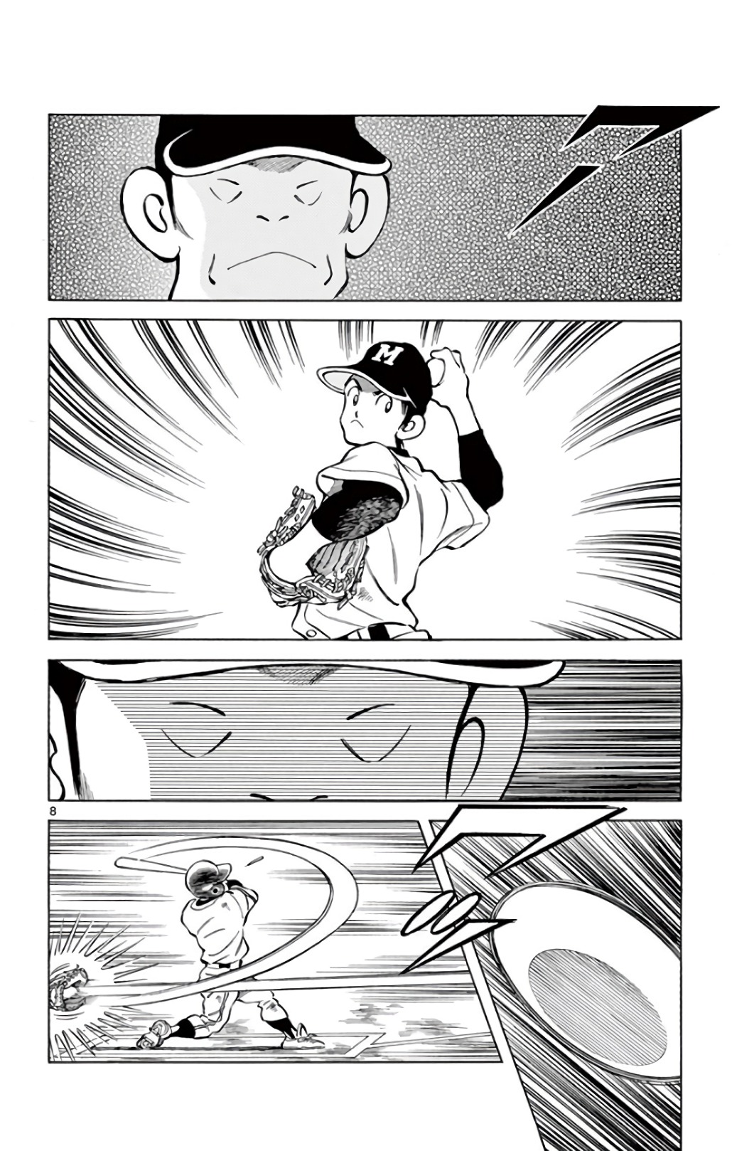 MIX - raw - 第70話 - https://jppp.mangajikan.cc/jppp/05020520/doacqqrk3ah.jpg
