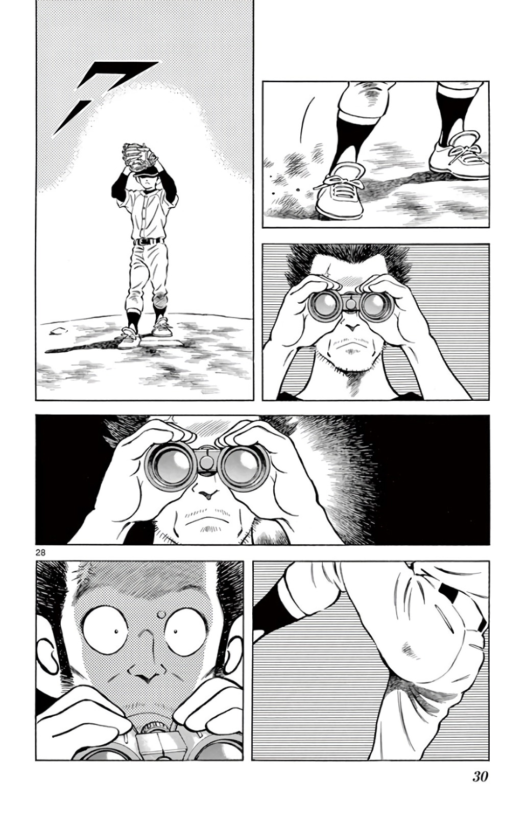 MIX - raw - 第69話 - https://jppp.mangajikan.cc/jppp/05020521/aox1zpr1btf.jpg