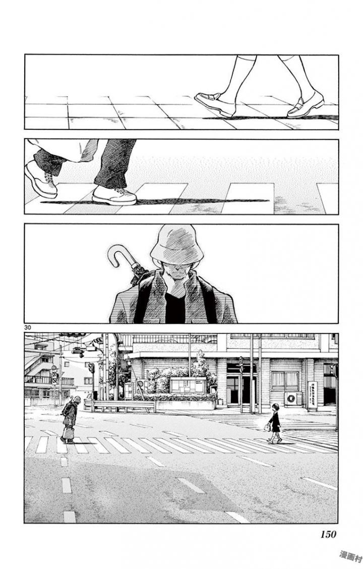 MIX - raw - 第67話 - https://jppp.mangajikan.cc/jppp/05020522/1zi0km10ql0.jpg