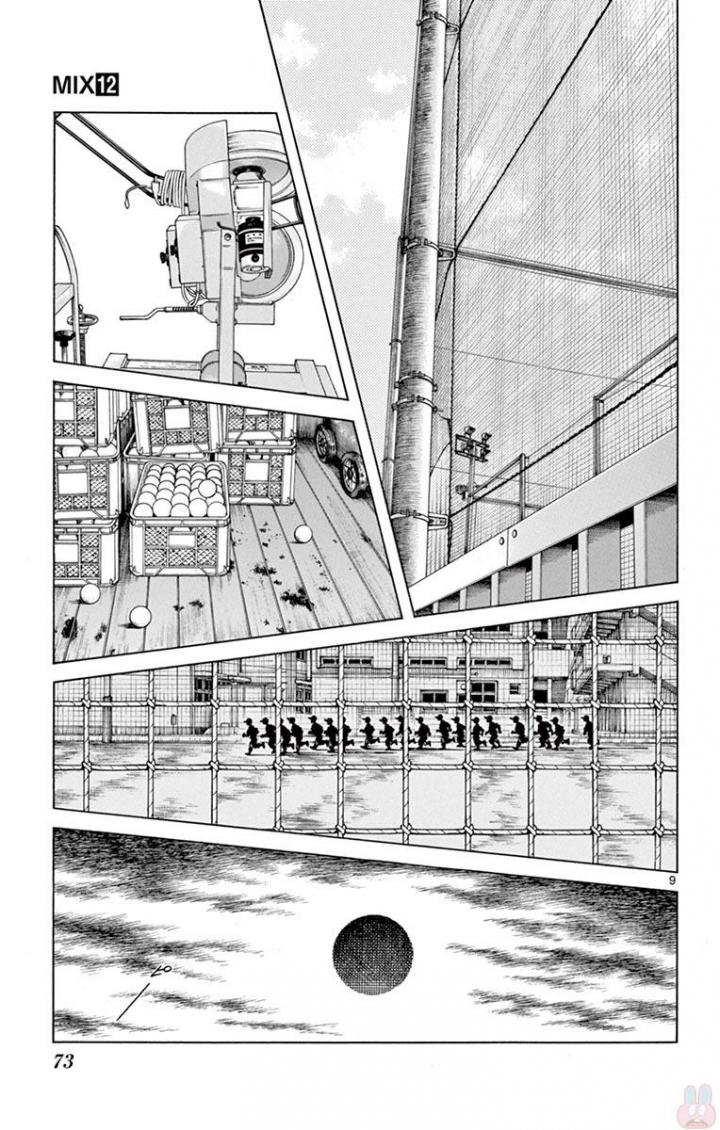MIX - raw - 第65話 - https://jppp.mangajikan.cc/jppp/05020522/3qz1pfvzqtj.jpg