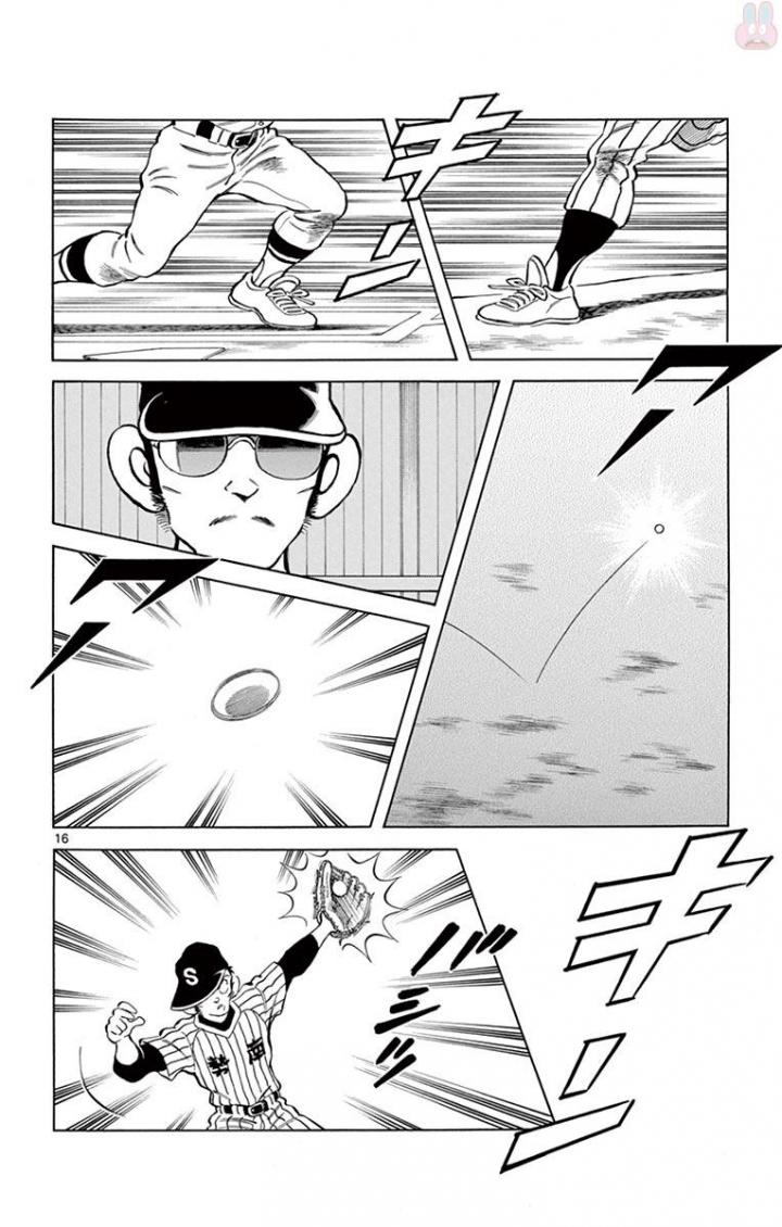 MIX - raw - 第67話 - https://jppp.mangajikan.cc/jppp/05020522/m4yegpf3e3r.jpg