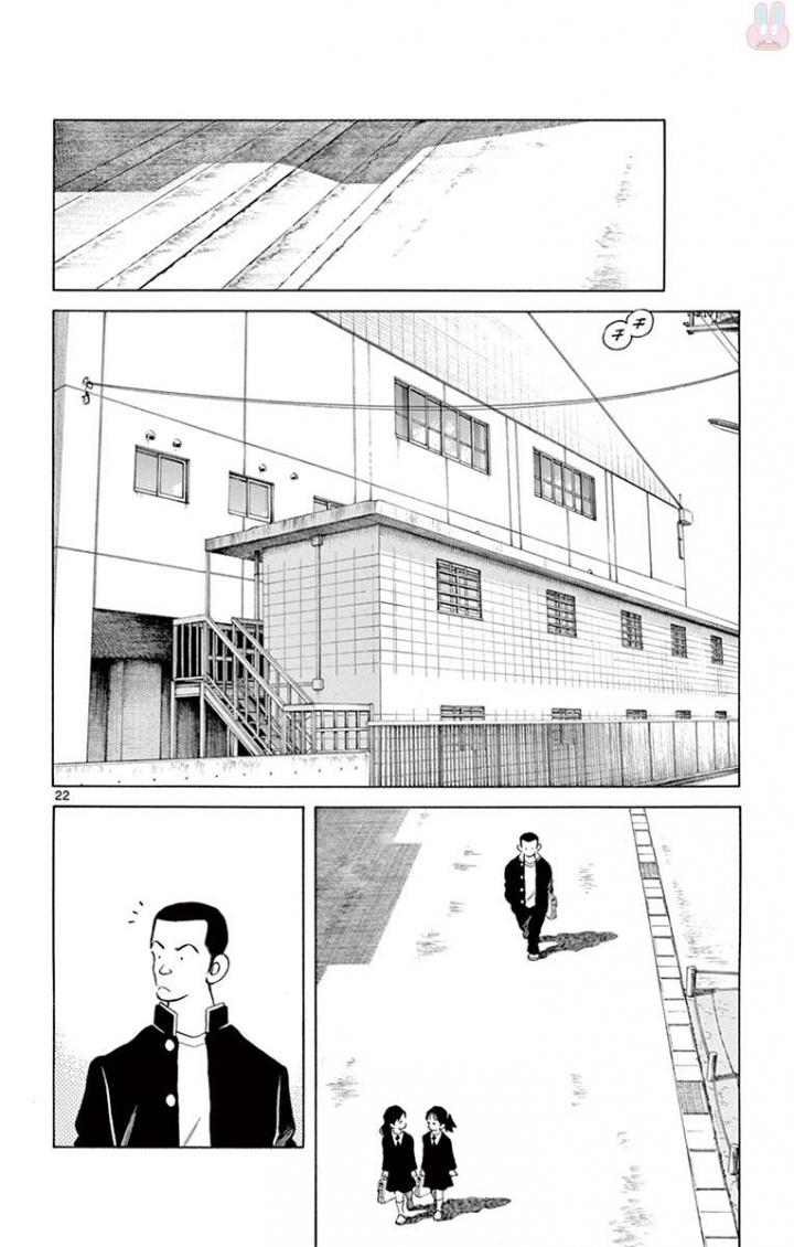 MIX - raw - 第67話 - https://jppp.mangajikan.cc/jppp/05020522/zcmirilaymt.jpg
