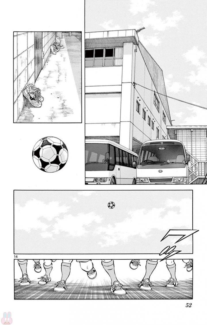 MIX - raw - 第64話 - https://jppp.mangajikan.cc/jppp/05020523/j4busry5vrq.jpg