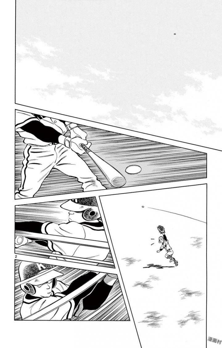 MIX - raw - 第64話 - https://jppp.mangajikan.cc/jppp/05020523/zofhq54jkba.jpg