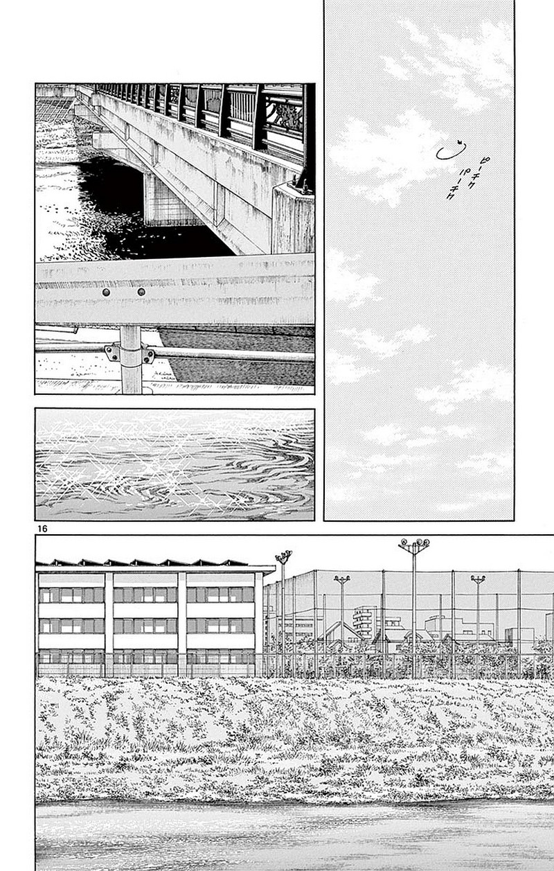 MIX - raw - 第61話 - https://jppp.mangajikan.cc/jppp/05020524/kp4m5sdezc2.jpg