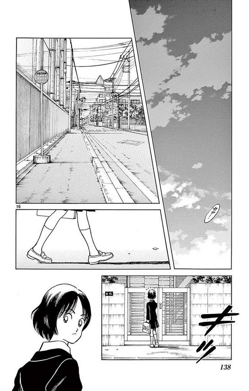 MIX - raw - 第60話 - https://jppp.mangajikan.cc/jppp/05020524/sypuiyyyll3.jpg