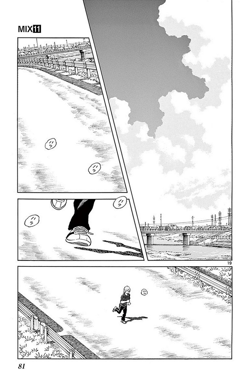 MIX - raw - 第58話 - https://jppp.mangajikan.cc/jppp/05020525/orrlnwbck2n.jpg