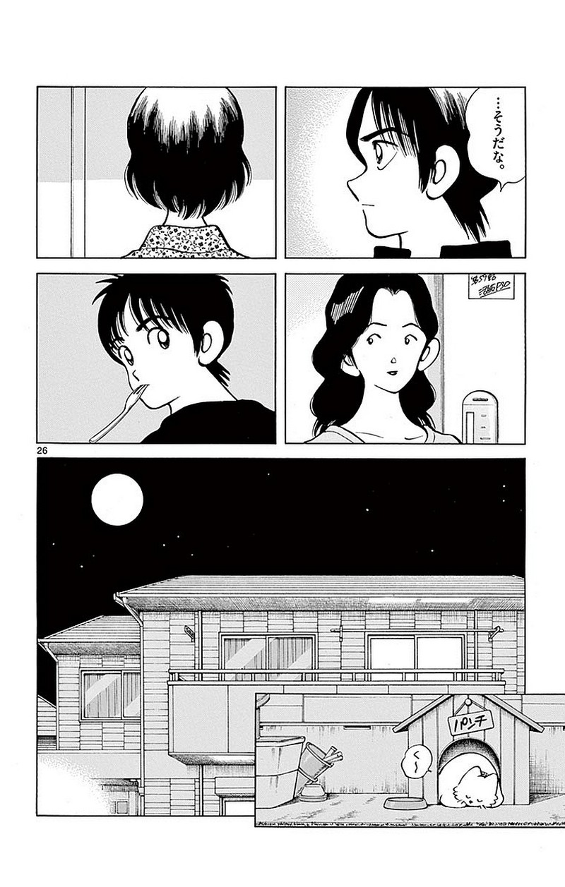 26