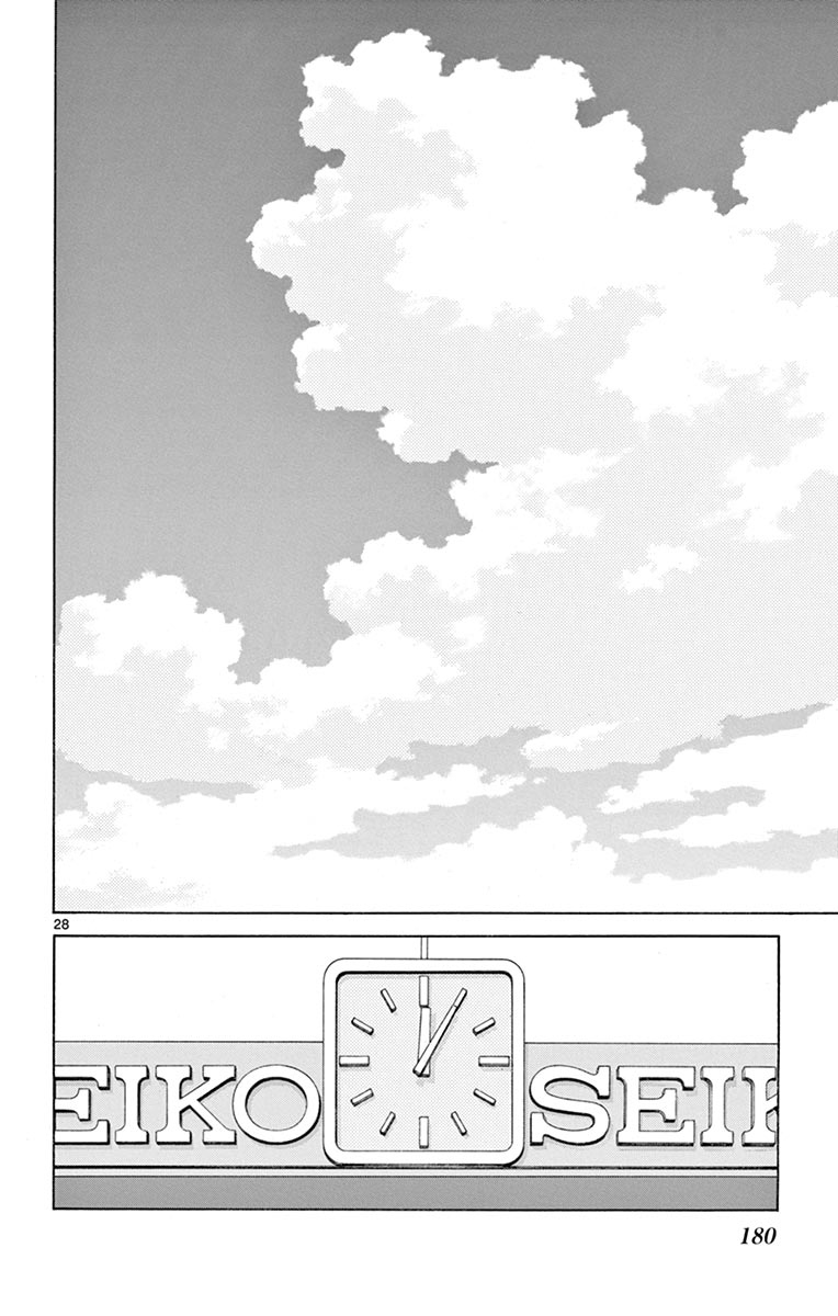 MIX - raw - 第55話 - https://jppp.mangajikan.cc/jppp/05020526/5omy4vwcikj.jpg