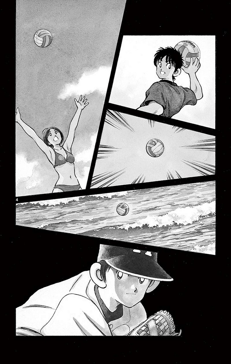 MIX - raw - 第56話 - https://jppp.mangajikan.cc/jppp/05020526/apwei1vwqtx.jpg