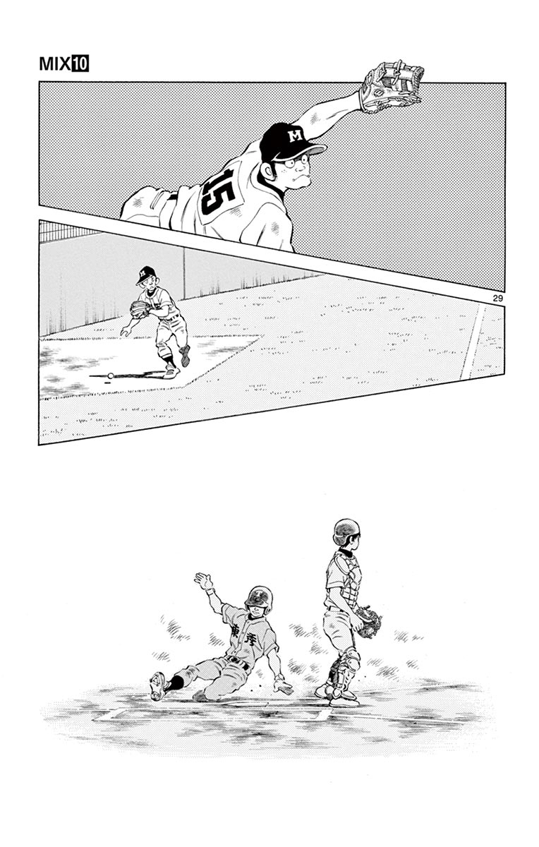 MIX - raw - 第55話 - https://jppp.mangajikan.cc/jppp/05020526/nmu0wpcu5ha.jpg