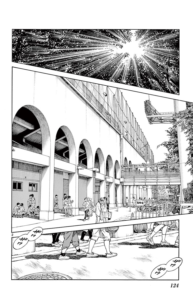 MIX - raw - 第54話 - https://jppp.mangajikan.cc/jppp/05020526/o1l2yqzci4m.jpg
