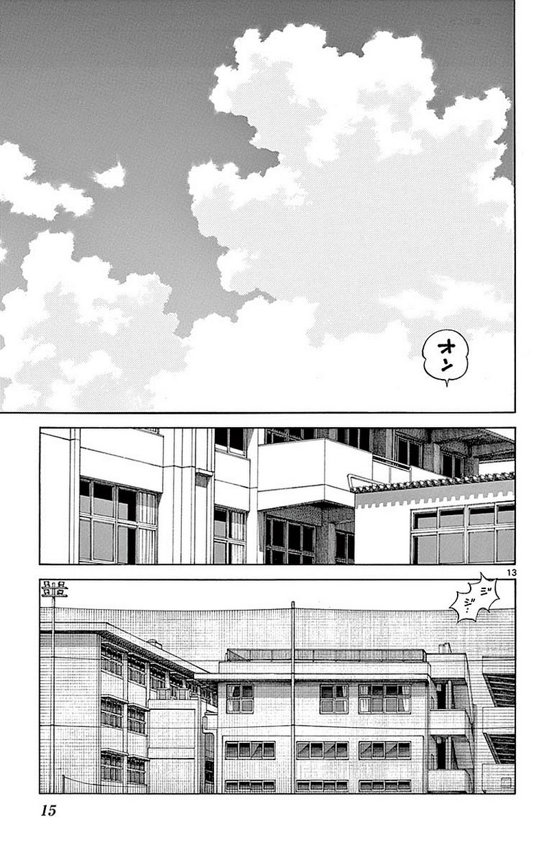 MIX - raw - 第56話 - https://jppp.mangajikan.cc/jppp/05020526/s1vdeesenc2.jpg