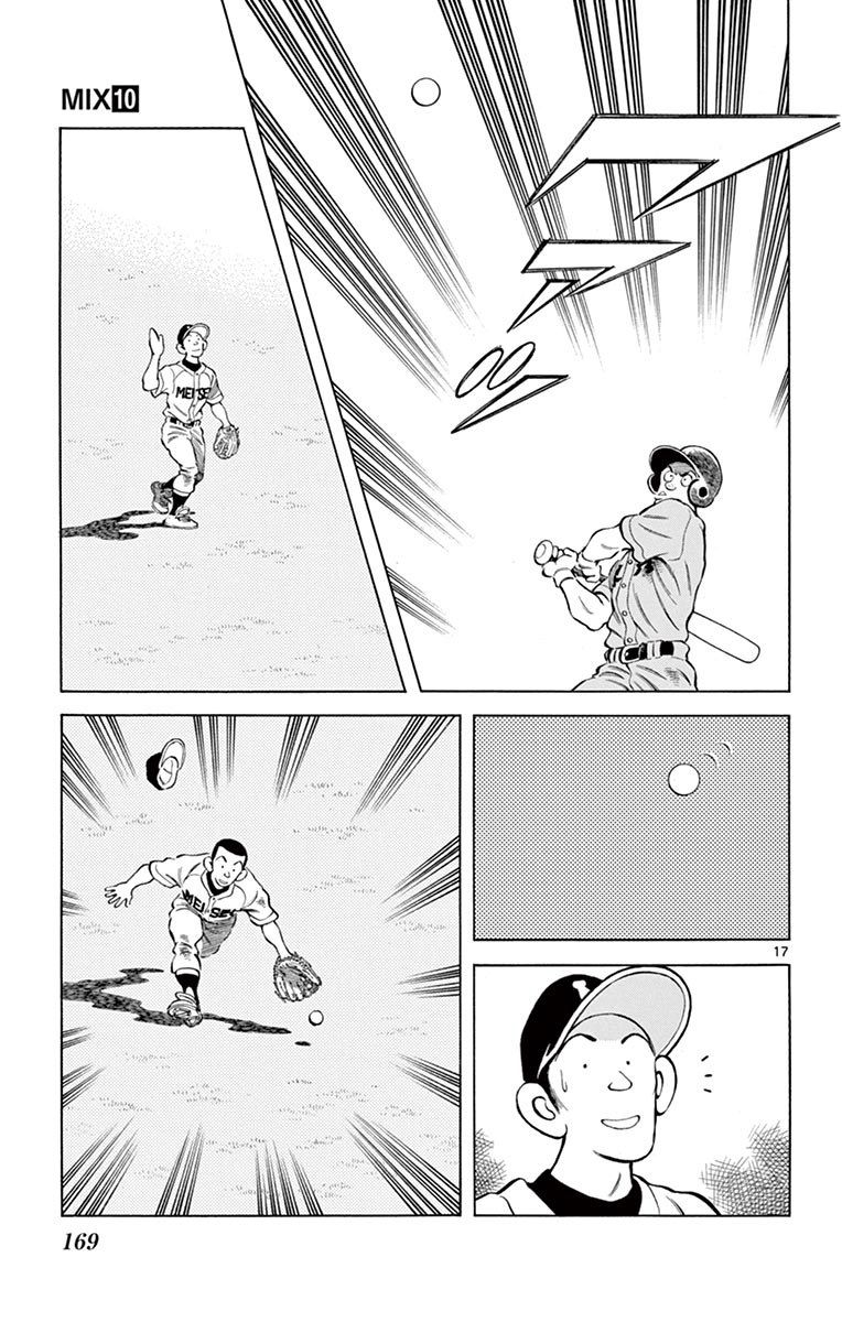 MIX - raw - 第55話 - https://jppp.mangajikan.cc/jppp/05020526/y2a5p3v4vi1.jpg