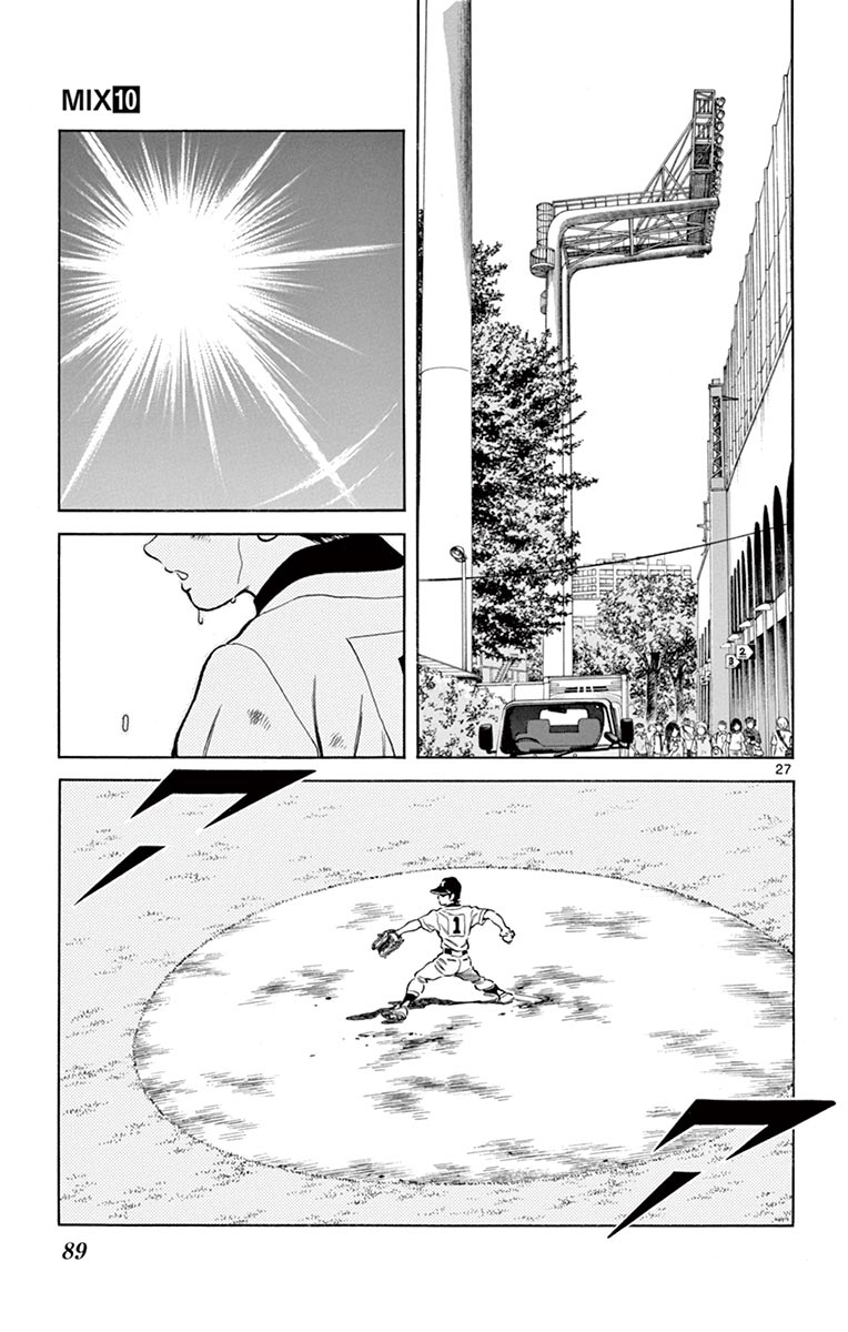 MIX - raw - 第52話 - https://jppp.mangajikan.cc/jppp/05020527/kgtljfqt5td.jpg