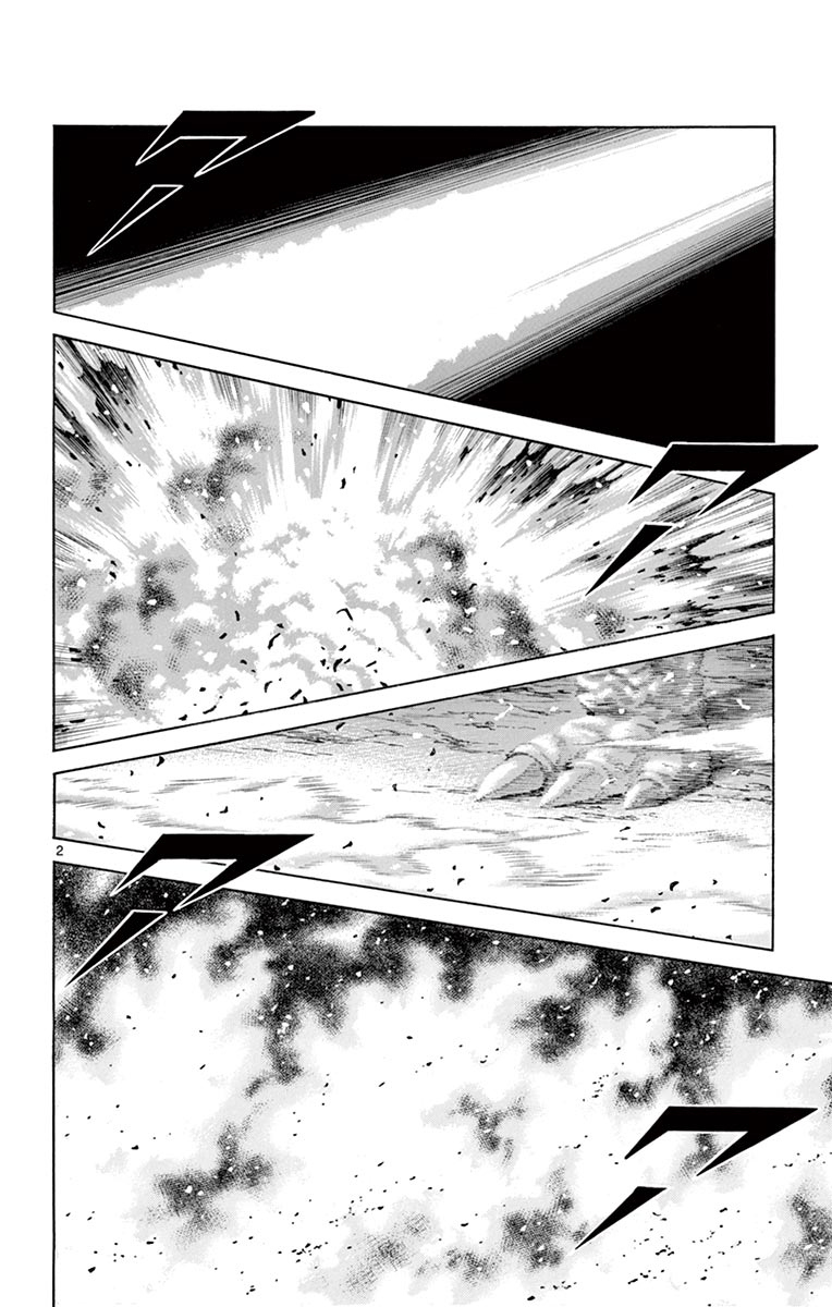 MIX - raw - 第52話 - https://jppp.mangajikan.cc/jppp/05020527/mjfxegb4lwc.jpg