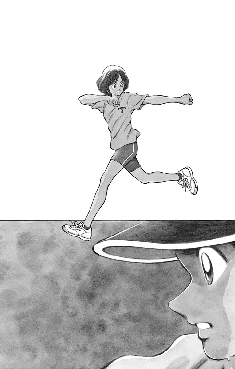 MIX - raw - 第50話 - https://jppp.mangajikan.cc/jppp/05020528/1vwxixtn5dc.jpg
