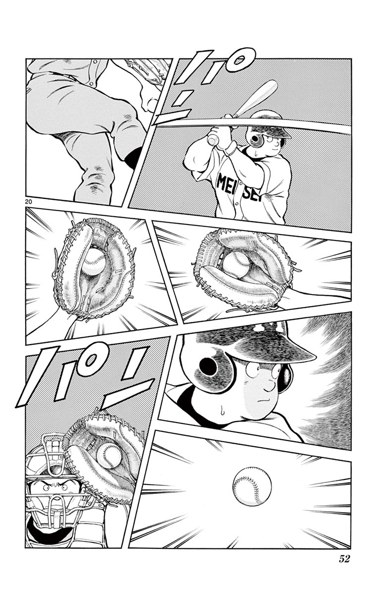 20