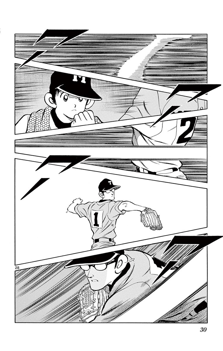 MIX - raw - 第50話 - https://jppp.mangajikan.cc/jppp/05020529/g31lgyqyzte.jpg