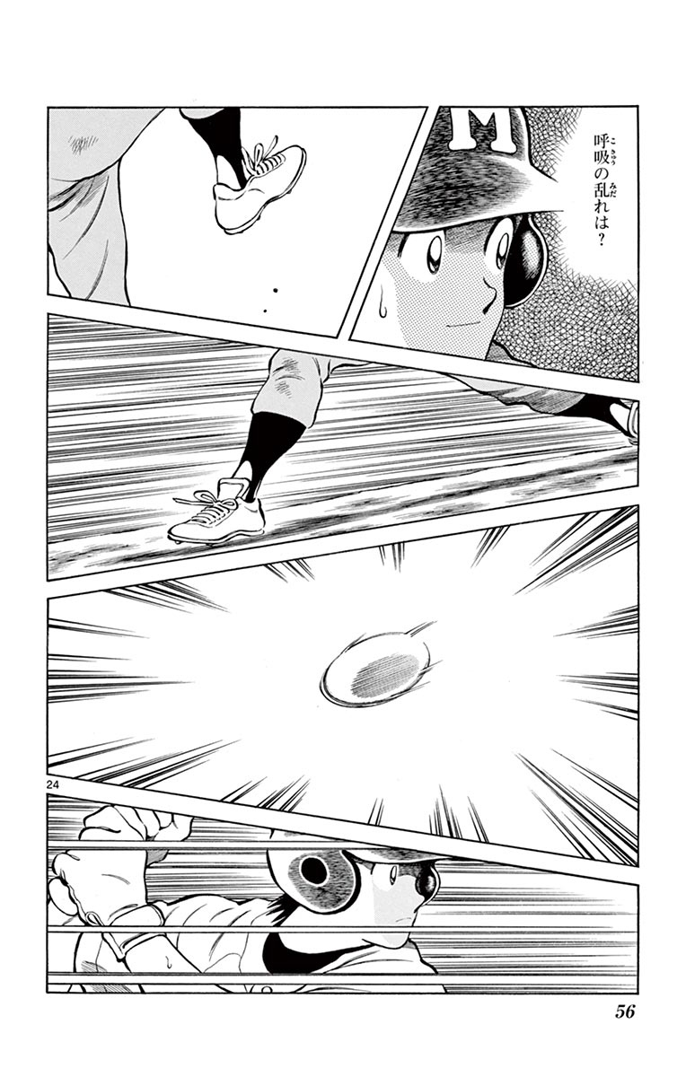 24