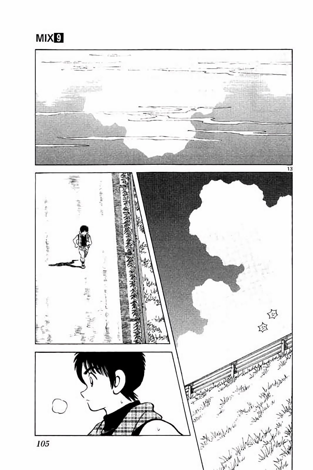 MIX - raw - 第47話 - https://jppp.mangajikan.cc/jppp/05020530/2vsicngeqok.jpg
