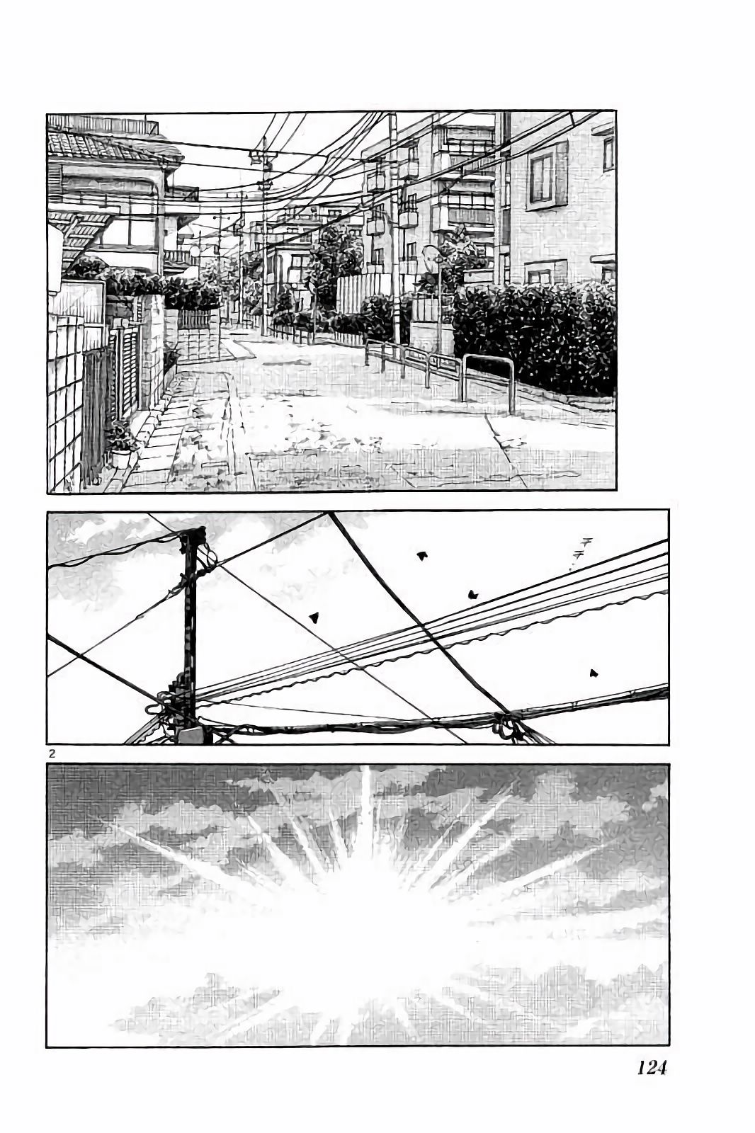 MIX - raw - 第48話 - https://jppp.mangajikan.cc/jppp/05020530/geny5anbn24.jpg