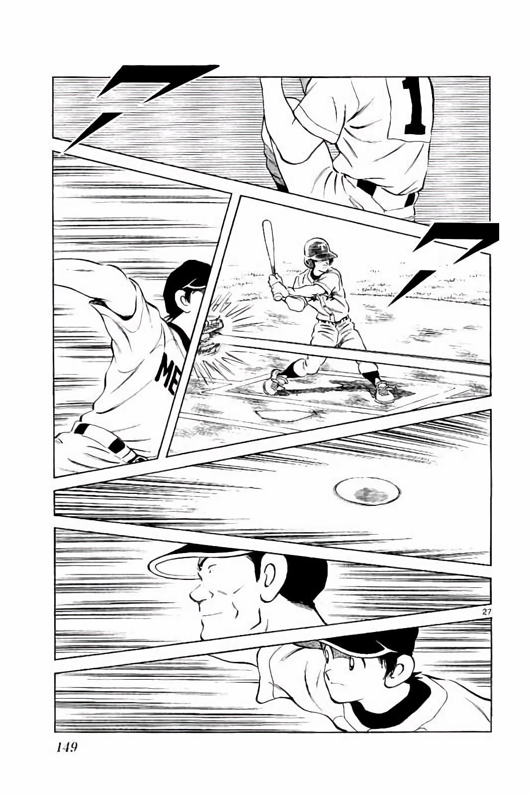MIX - raw - 第48話 - https://jppp.mangajikan.cc/jppp/05020530/oqgr3vlweg1.jpg