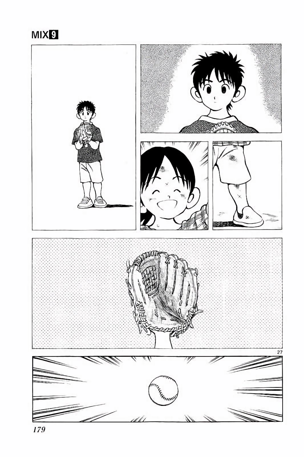 MIX - raw - 第49話 - https://jppp.mangajikan.cc/jppp/05020530/uqbgytkcsmp.jpg