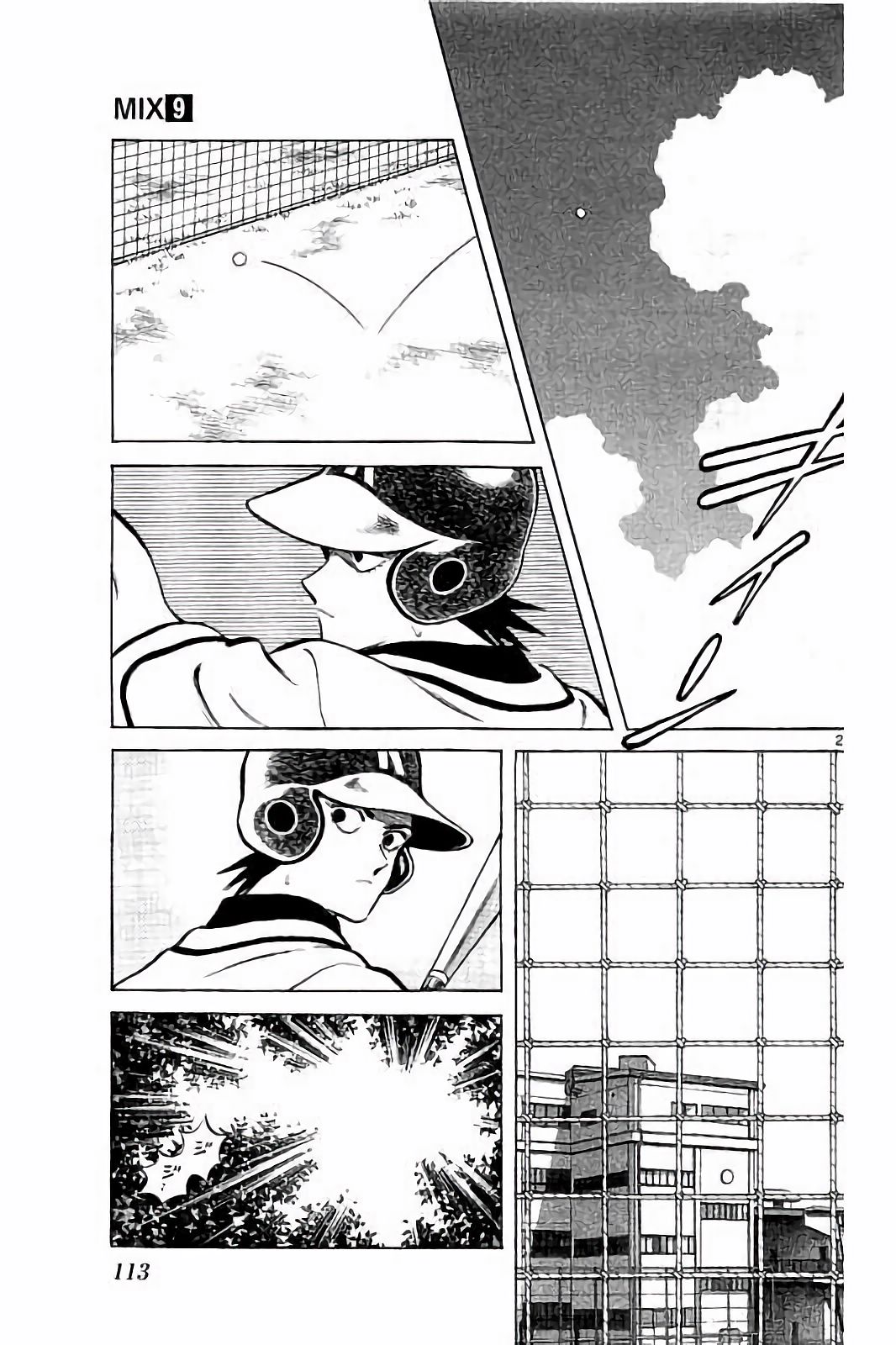 MIX - raw - 第47話 - https://jppp.mangajikan.cc/jppp/05020531/5xpbdo32szw.jpg