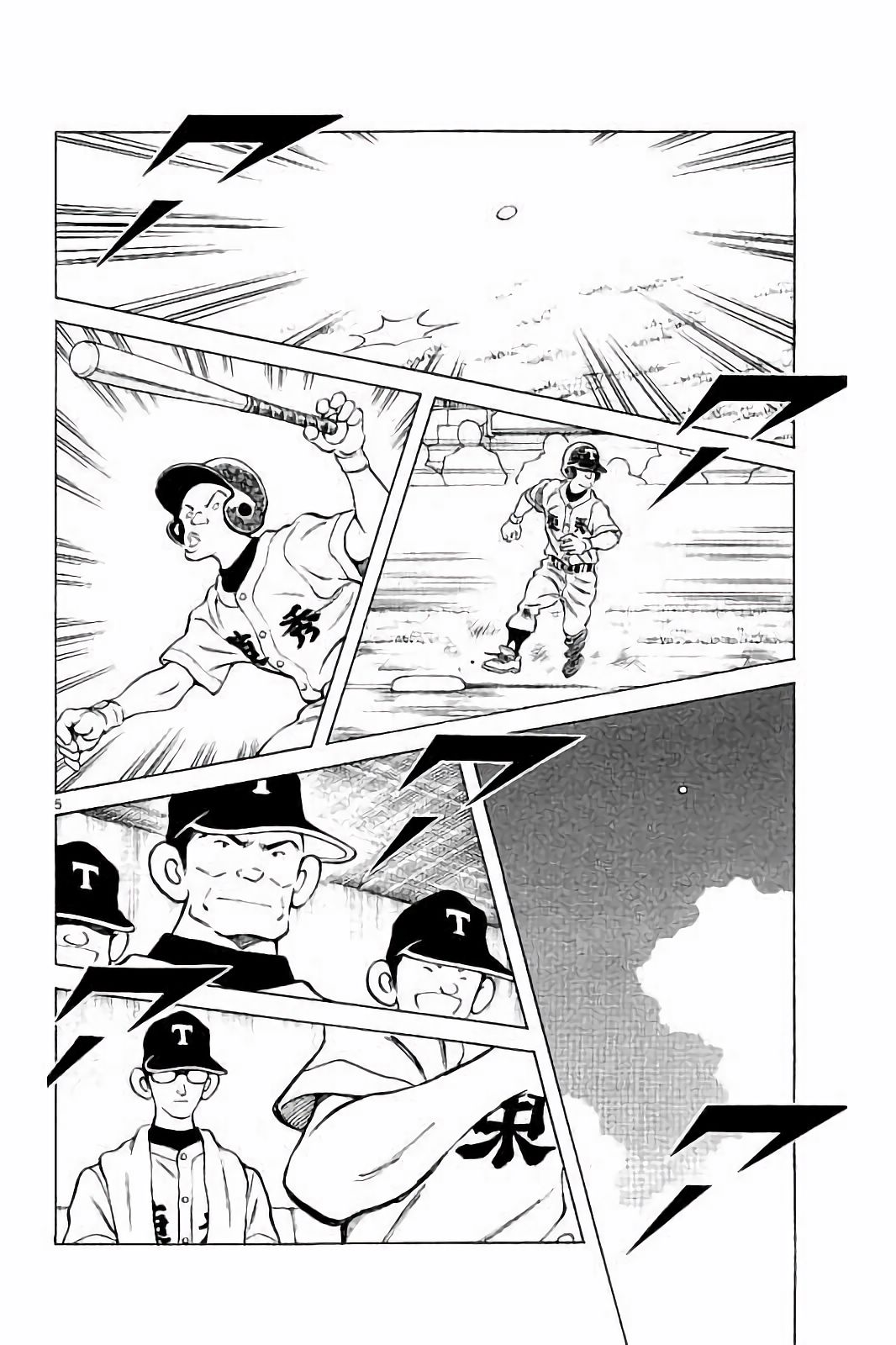 MIX - raw - 第44話 - https://jppp.mangajikan.cc/jppp/05020532/bzpnk2gxw1t.jpg