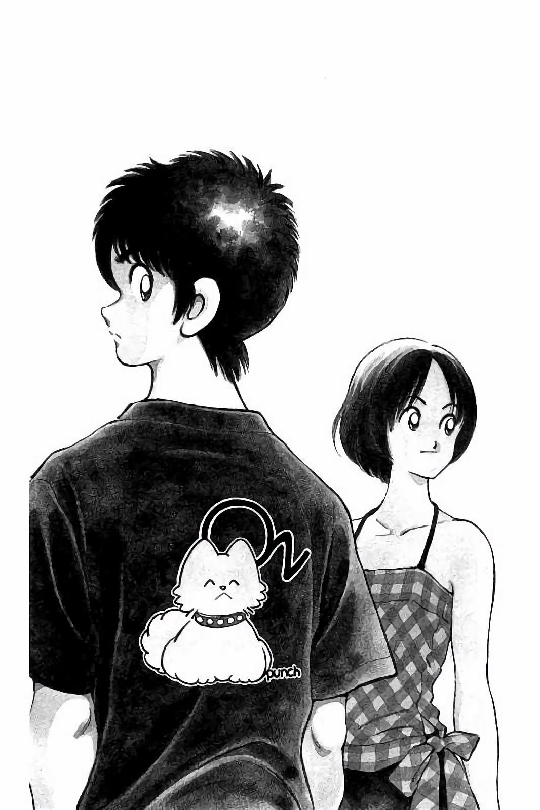 MIX - raw - 第44話 - https://jppp.mangajikan.cc/jppp/05020532/dj3k1sdd4bw.jpg