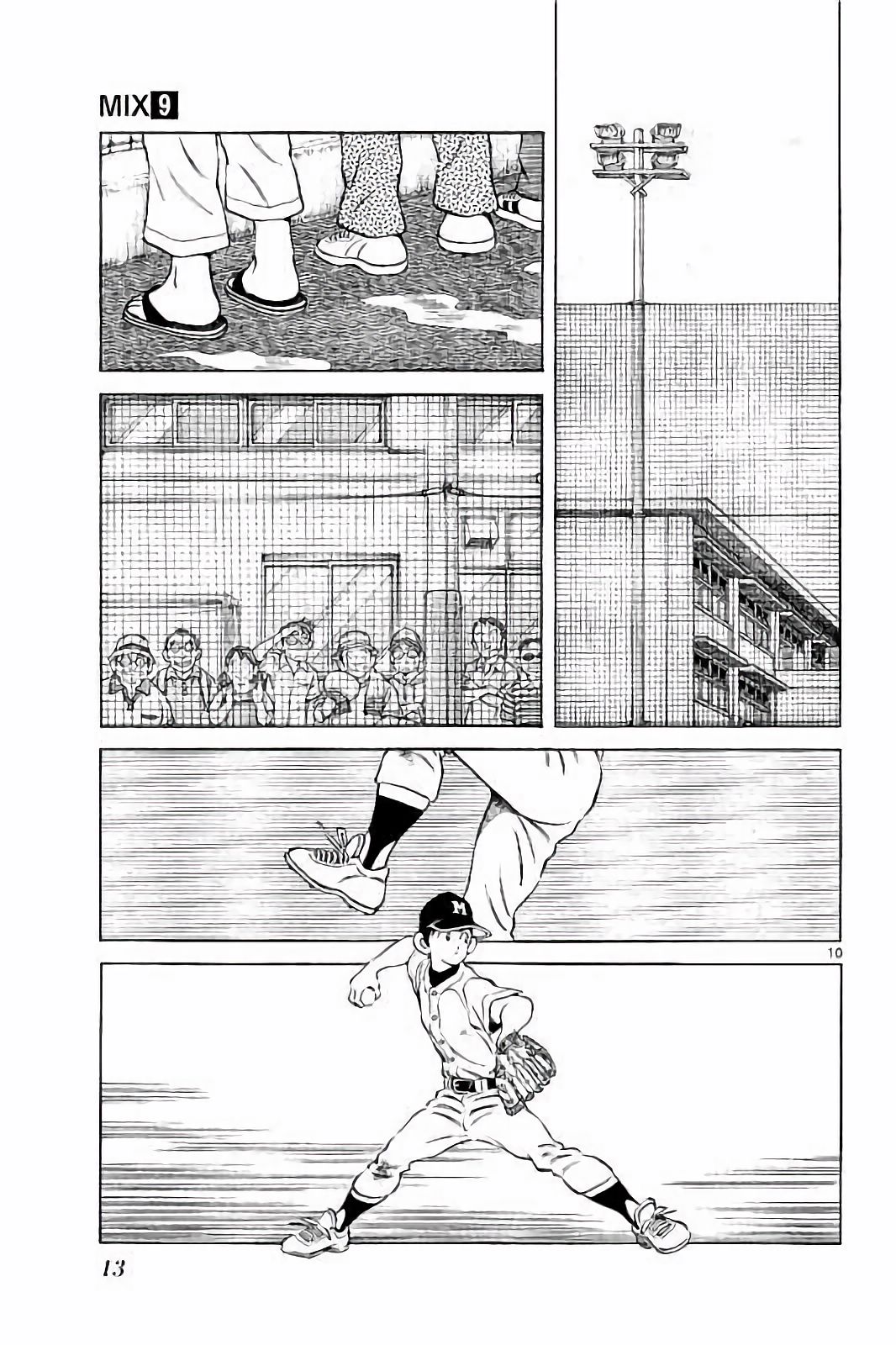 MIX - raw - 第44話 - https://jppp.mangajikan.cc/jppp/05020532/ztnl5dcm0bv.jpg