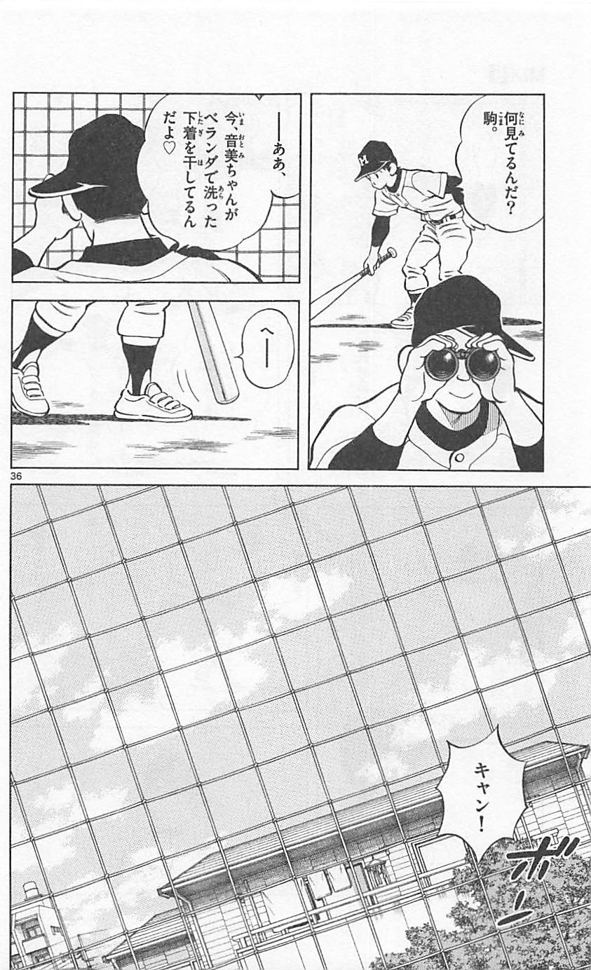 36