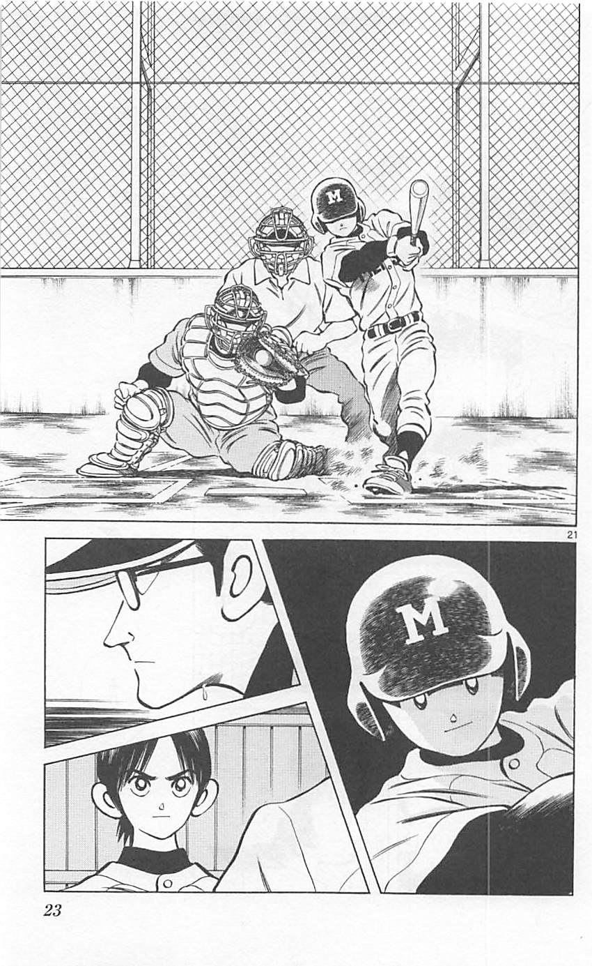 MIX - raw - 第21話 - https://jppp.mangajikan.cc/jppp/05020543/b0qfl0vmgpe.jpg