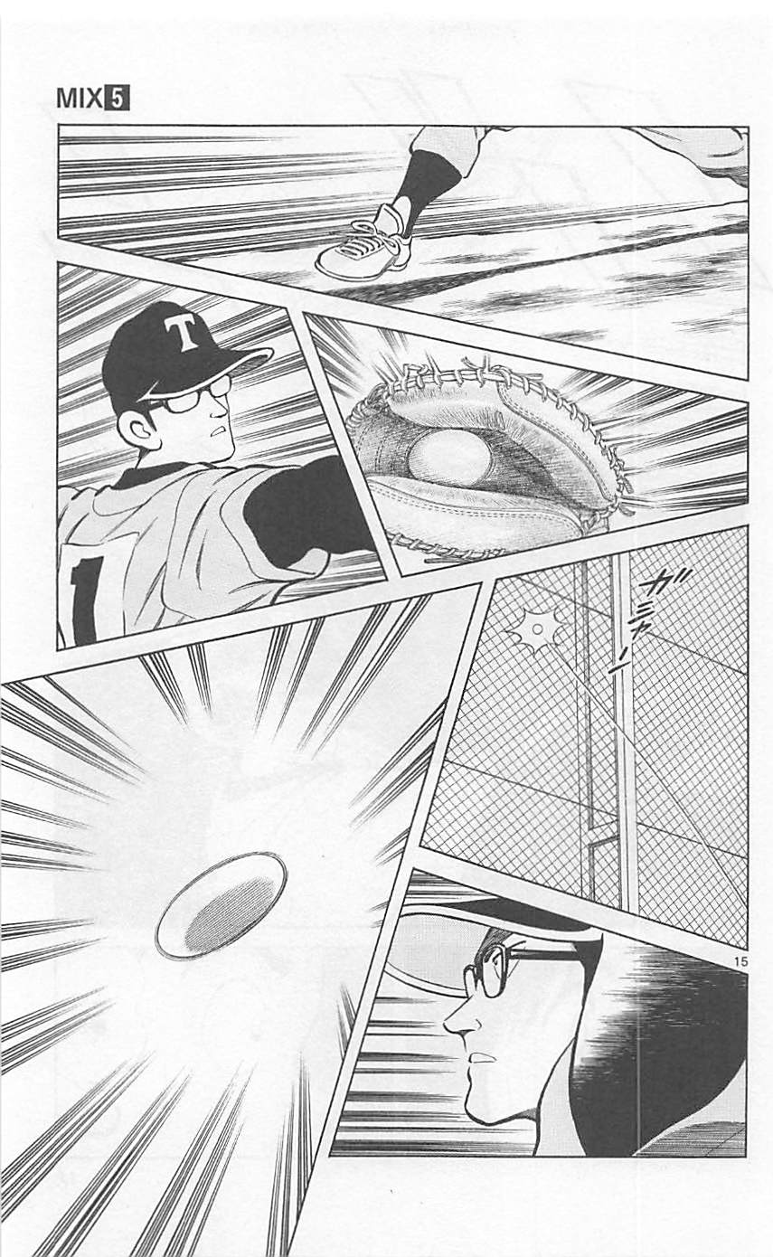 MIX - raw - 第21話 - https://jppp.mangajikan.cc/jppp/05020543/nozjlthv0qq.jpg