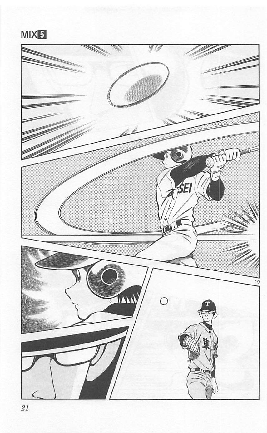 MIX - raw - 第21話 - https://jppp.mangajikan.cc/jppp/05020543/p5n121a1mgt.jpg