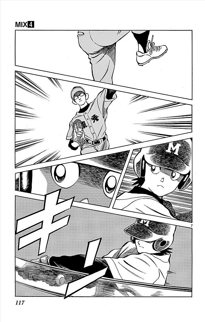 MIX - raw - 第19話 - https://jppp.mangajikan.cc/jppp/05020544/331kyaujxst.jpg