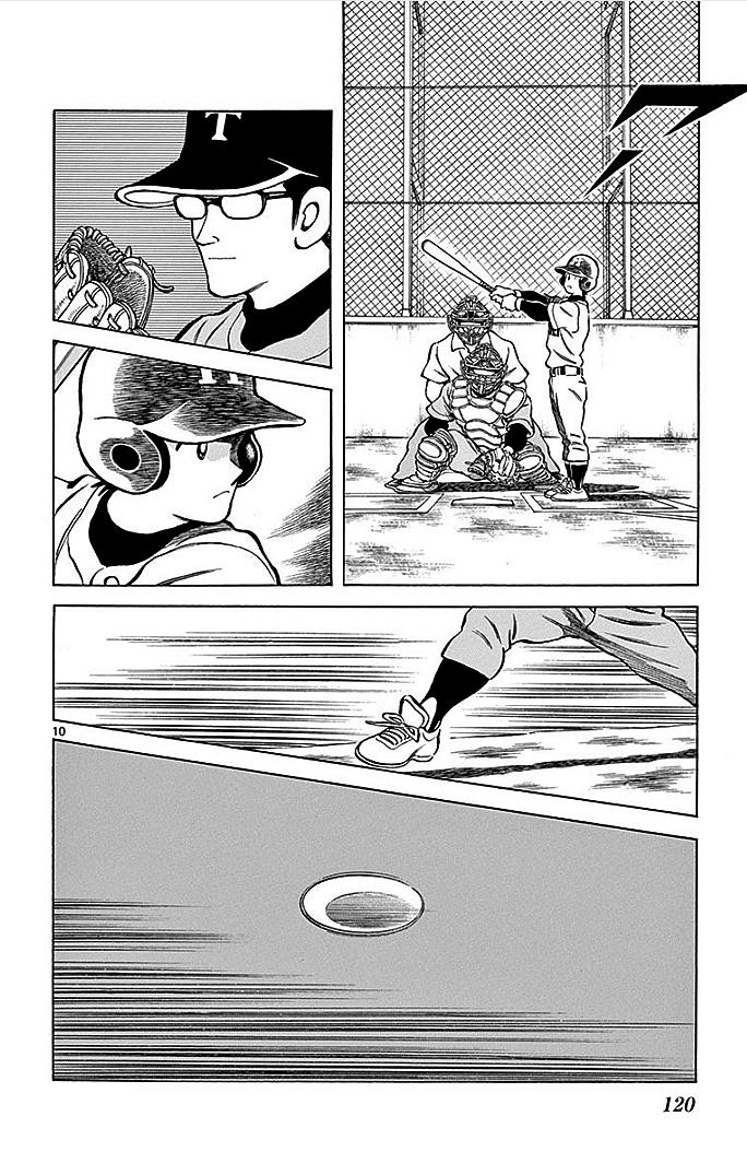 MIX - raw - 第19話 - https://jppp.mangajikan.cc/jppp/05020544/i3m5u1avani.jpg
