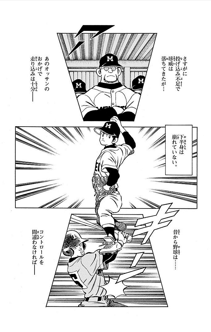 32