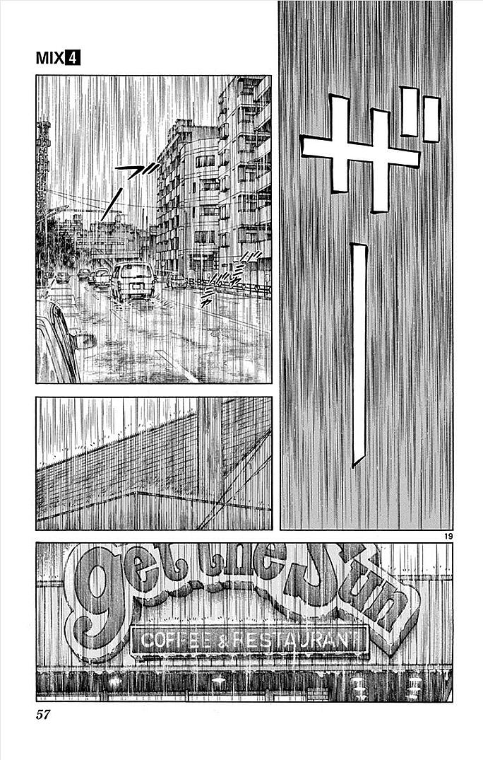 MIX - raw - 第17話 - https://jppp.mangajikan.cc/jppp/05020545/a3hgshmokrw.jpg