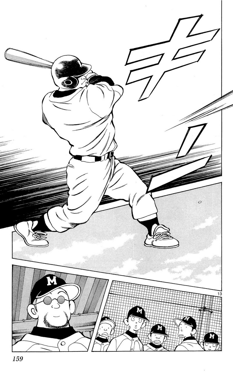 MIX - raw - 第15話 - https://jppp.mangajikan.cc/jppp/05020546/2vnvmw1wdyp.jpg